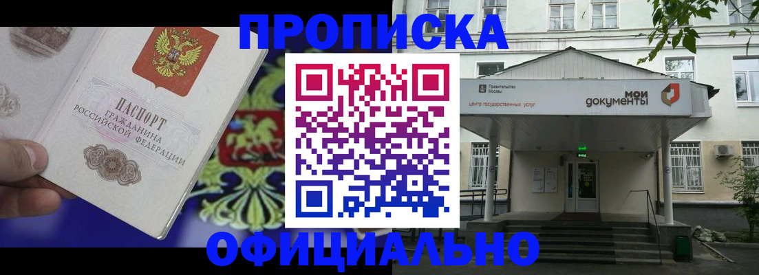 форма 3 в Кораблино